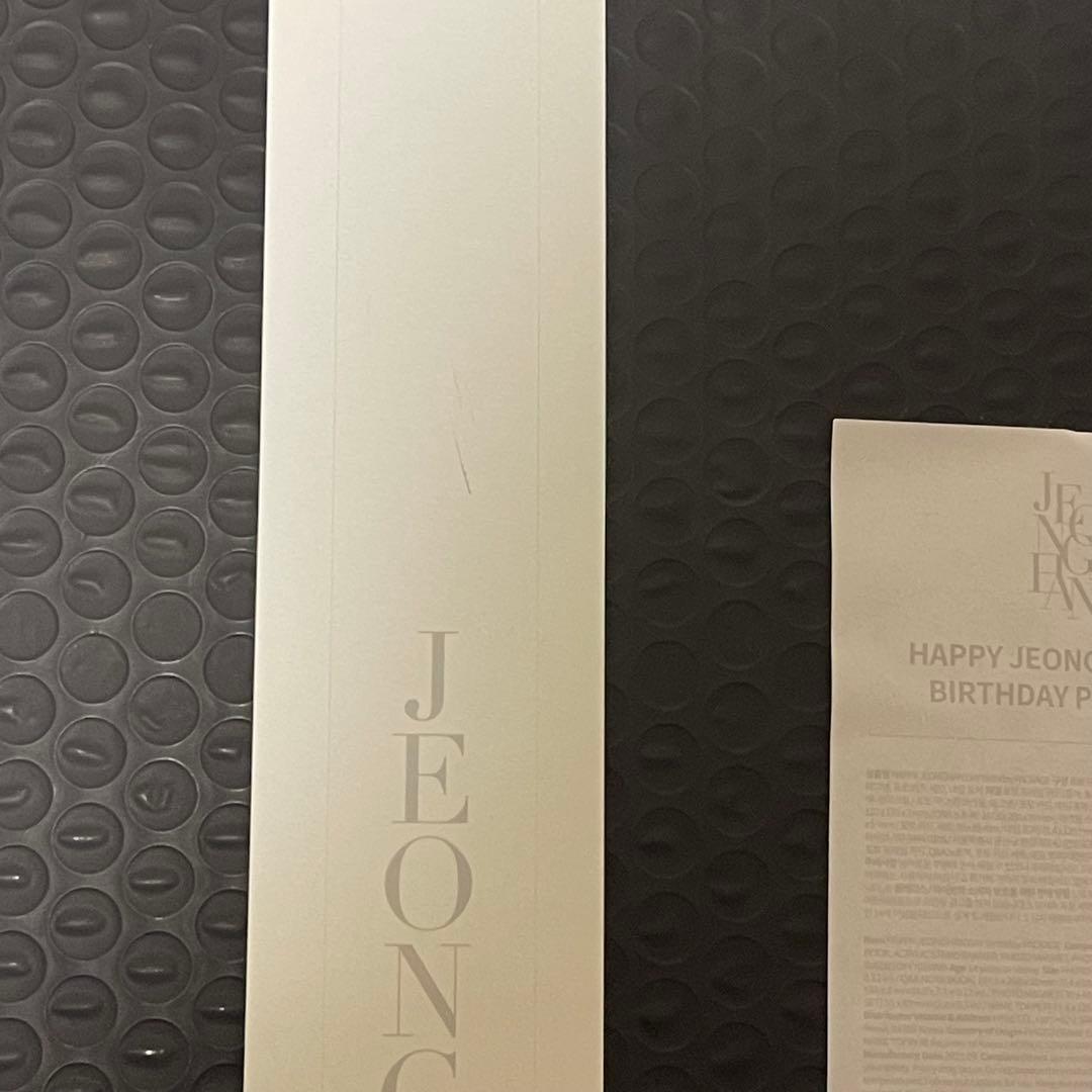 SEVENTEEN ジョンハン バースデーパッケージ セブチ バパケ