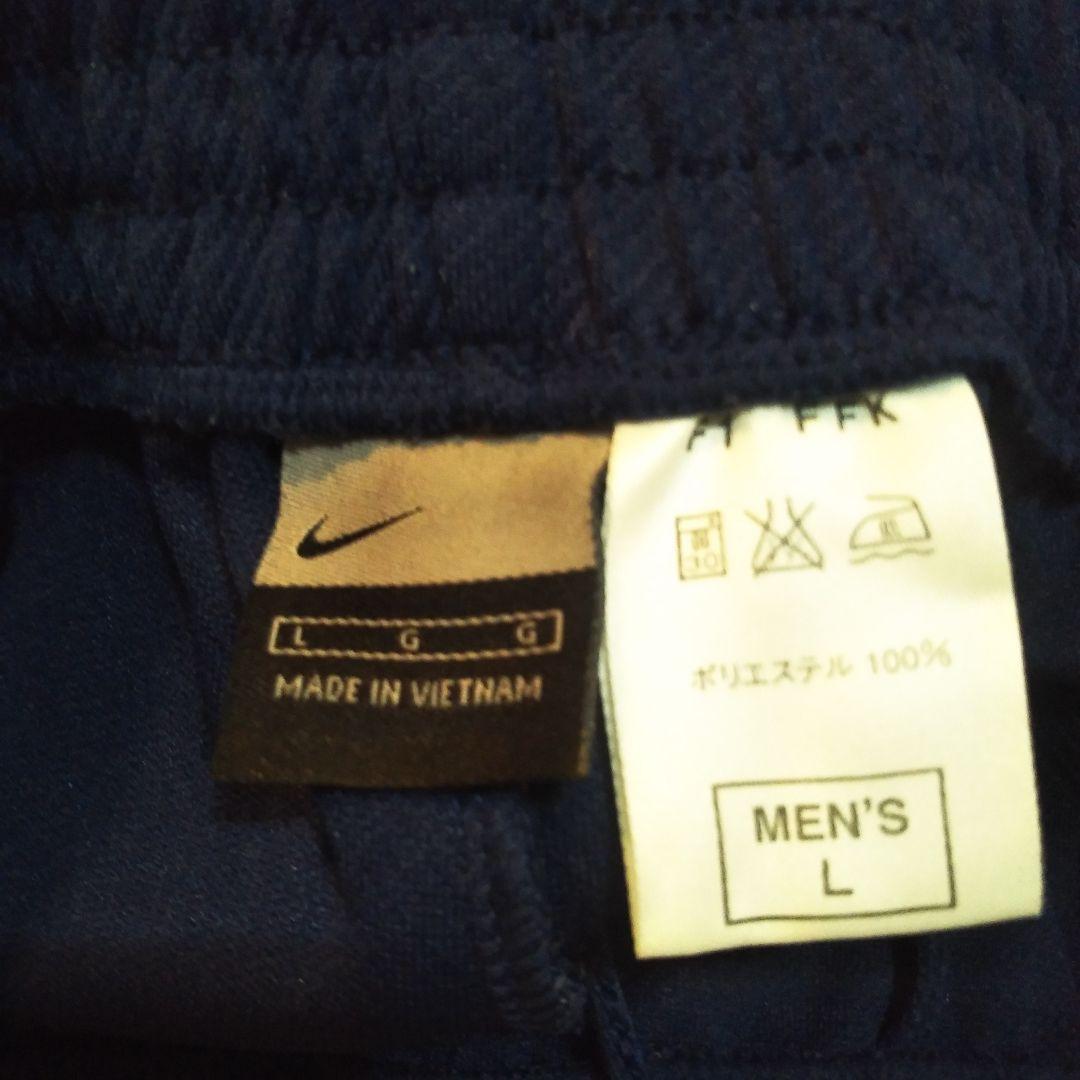 NIKE　上下