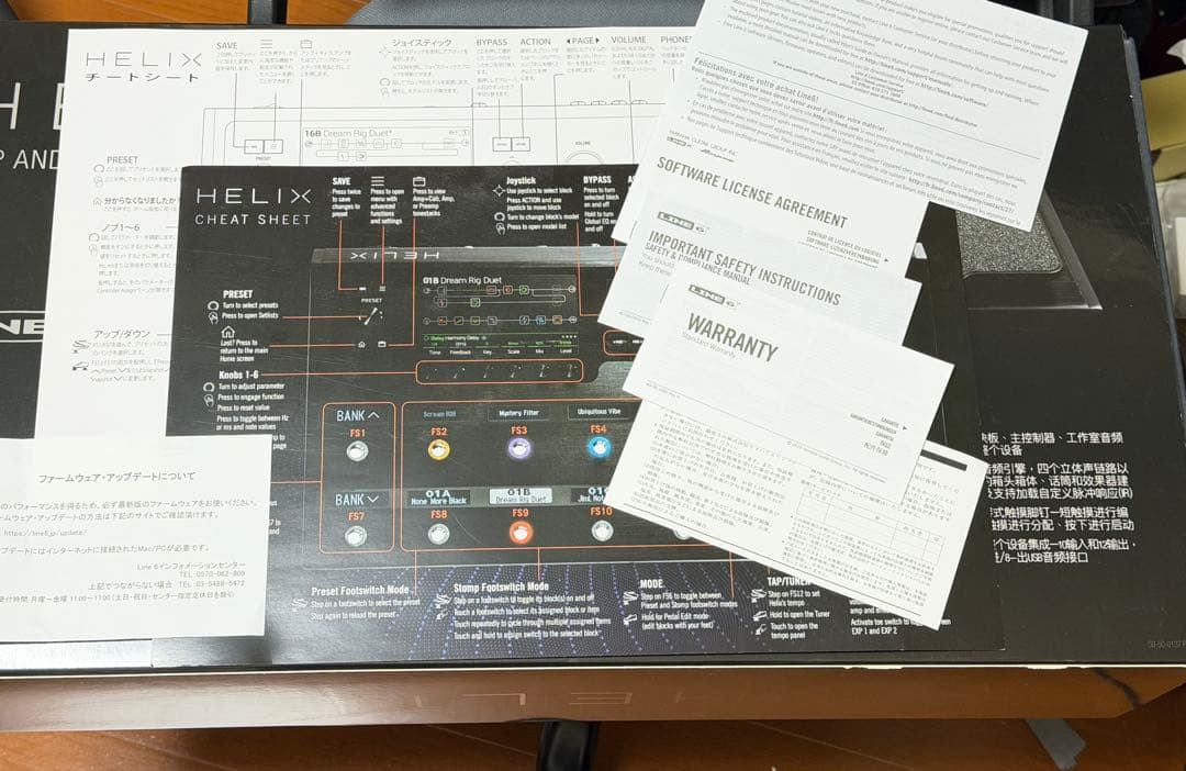 Line 6 Helix floor ギターエフェクター マルチエフェクター