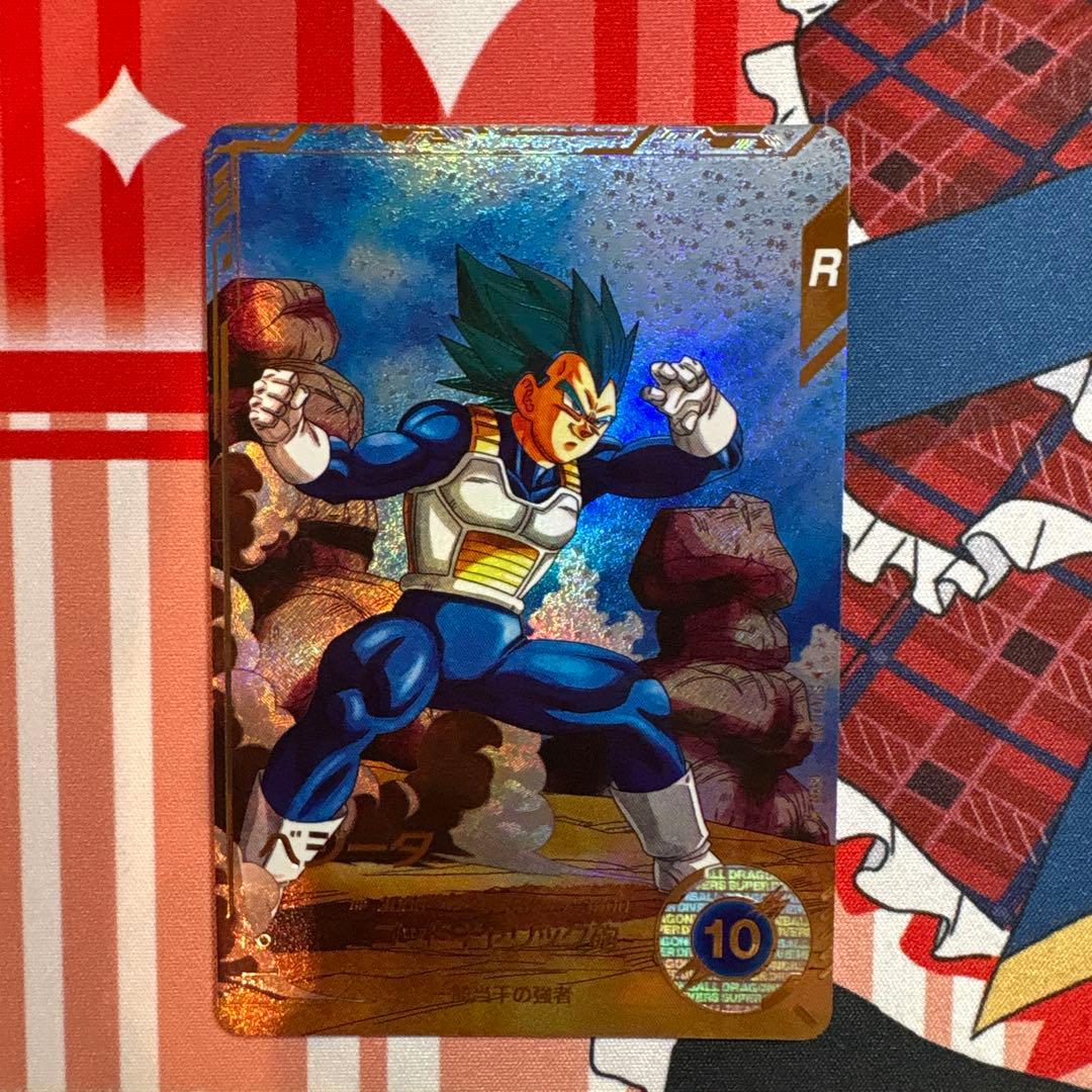 ドラゴンボールスーパーダイバーズ　パラレル　2枚セット