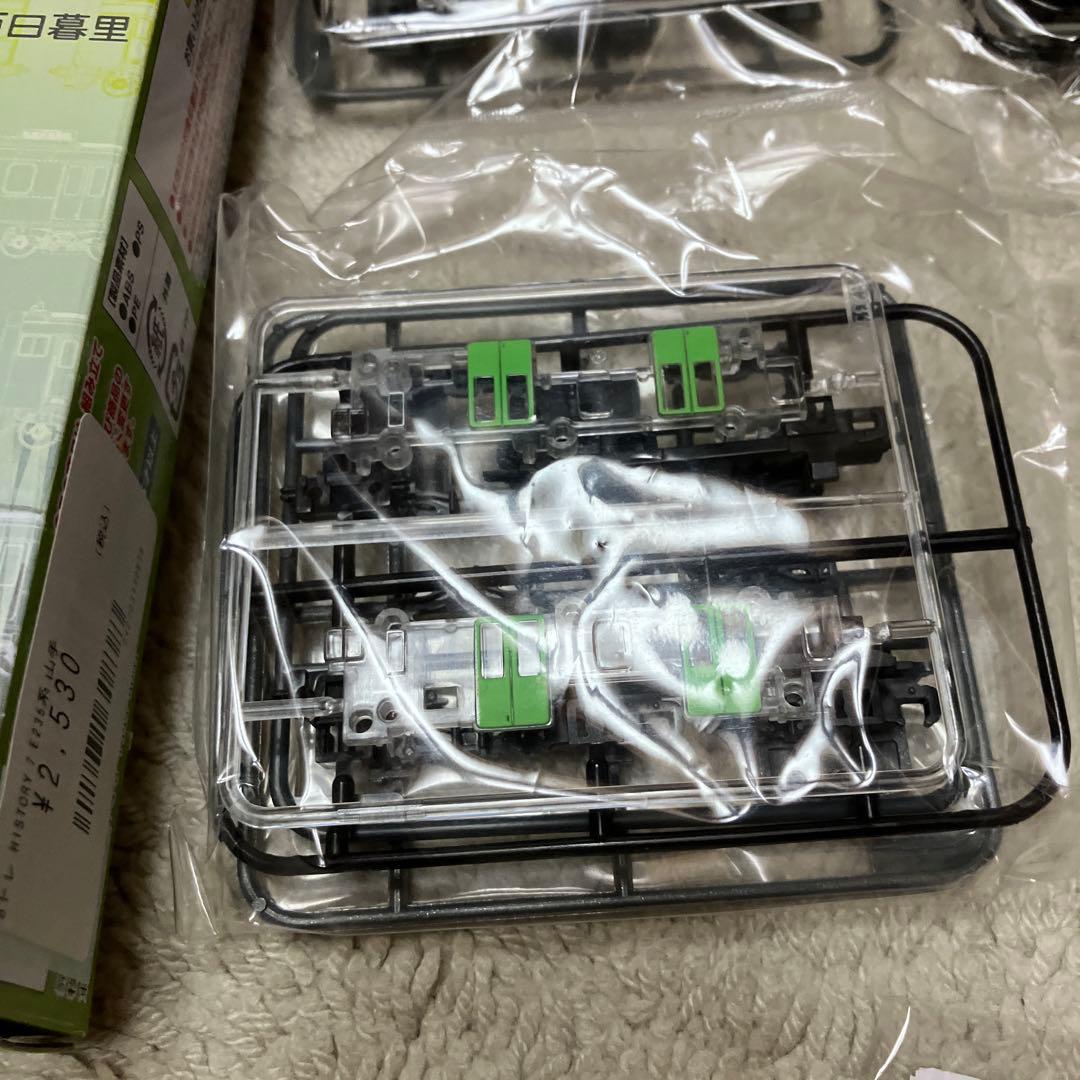 E235系　山手線　2両セット　2箱　1箱開封　Bトレインショーティー