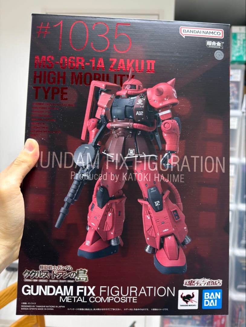 シャア専用高機動型ザクⅡ メタルコンポジット