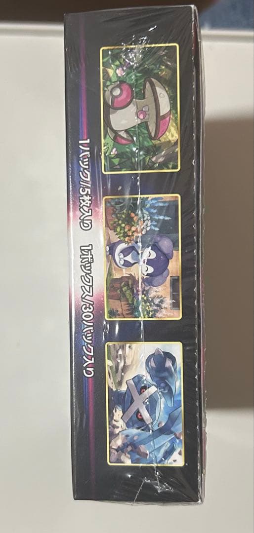 ポケモンカード ロストアビス BOX シュリンク付き