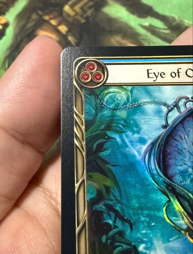 その他 Eye of Ophidia (RF) flesh and blood