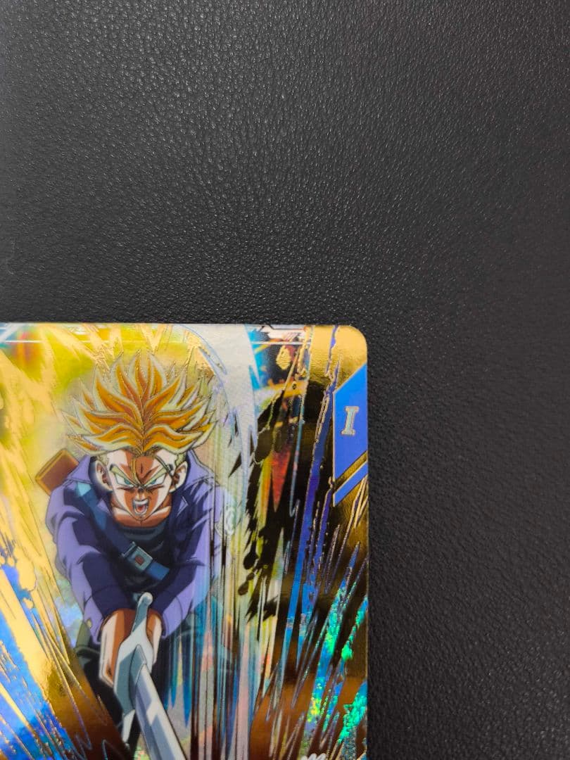 ドラゴンボールスーパーダイバーズ トランクス 青年期 SDV3-029