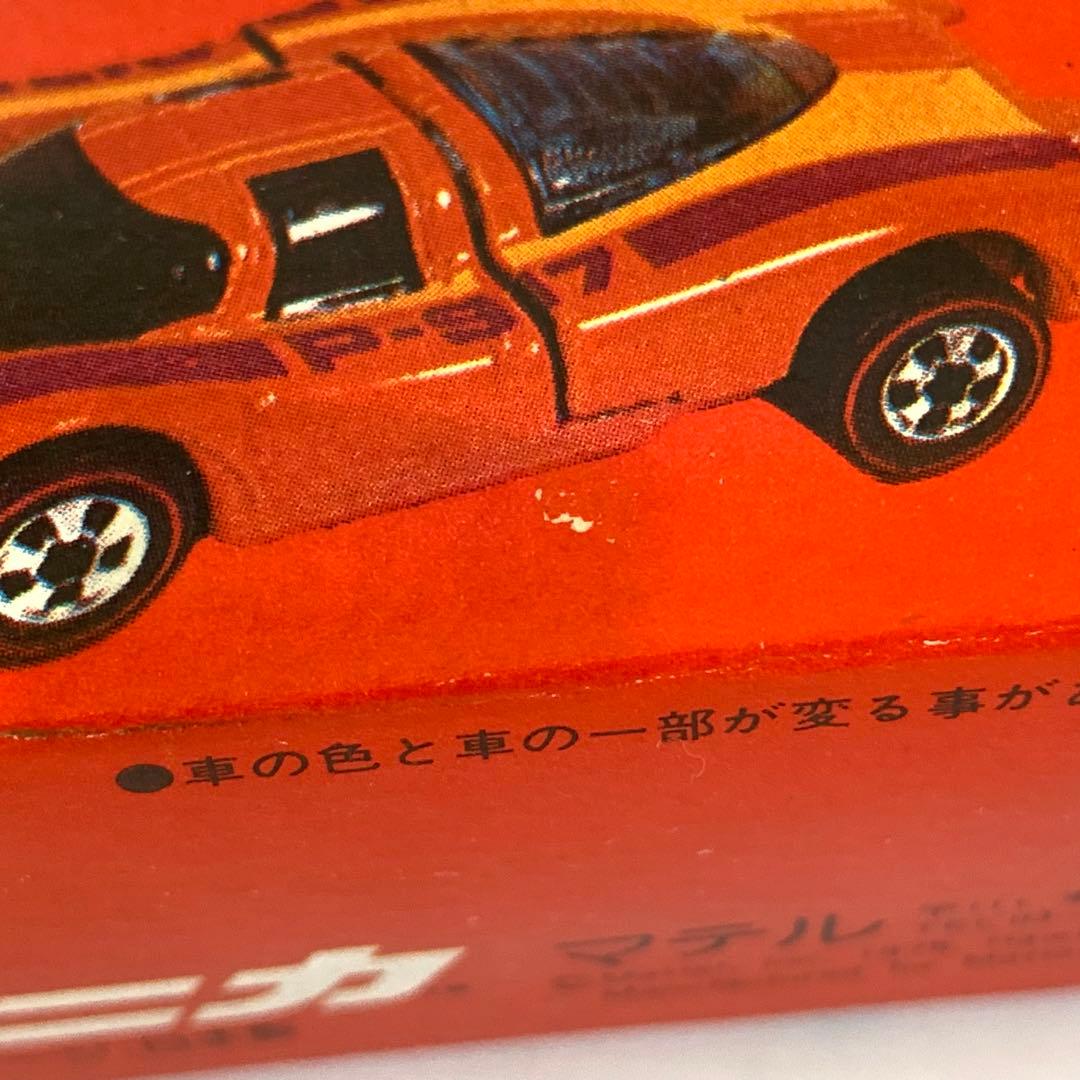 デッドストック マテルのミニカ6 ポルシェ917 ミニカー 箱付き