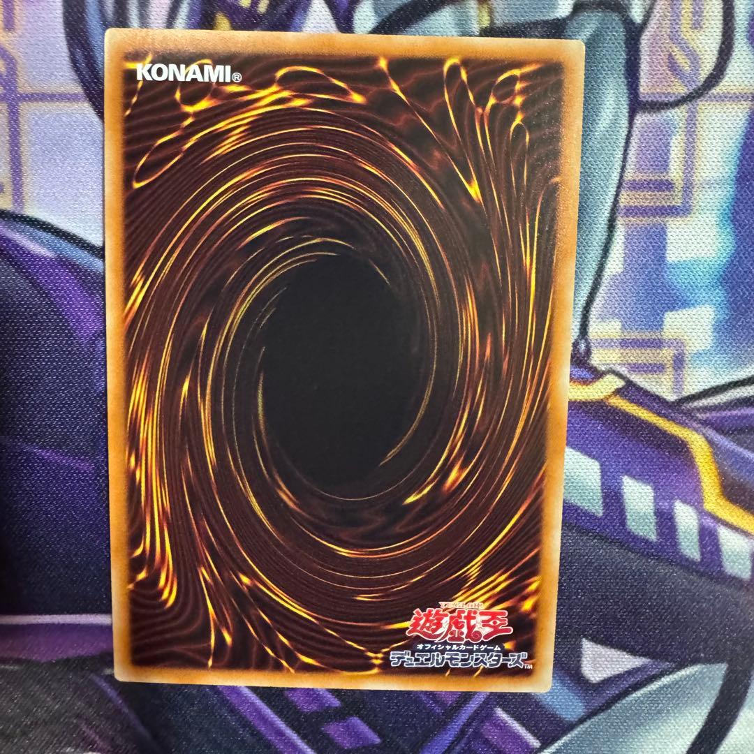 遊戯王　ブラックマジシャンガール 20th シークレット