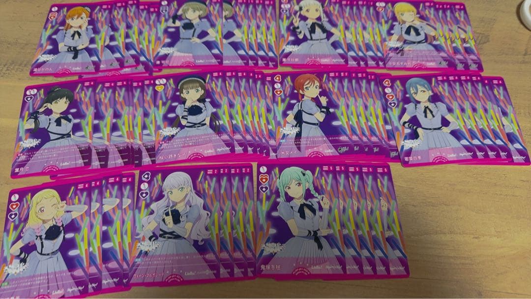 ラブカ　ラブライブカードゲーム　引退品　大量