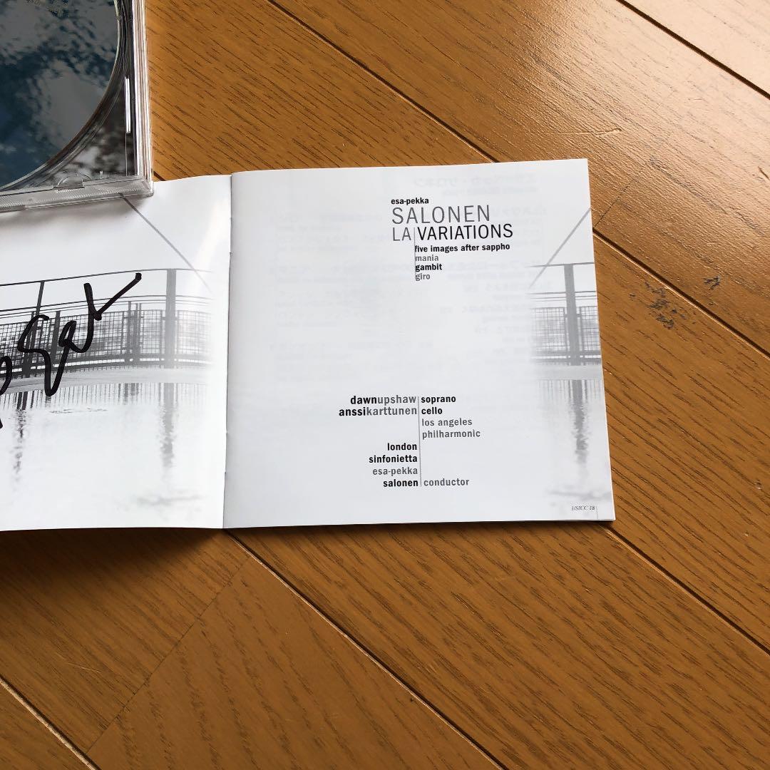 【サイン入り】LAヴァリエイション〜サロネン・コンダクツ・サロネン