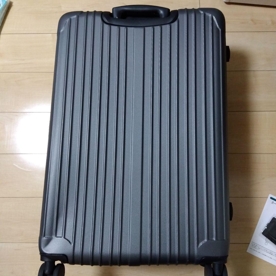 スーツケース XL 98L グレー キャリーケース TSAロック 軽量 耐衝撃