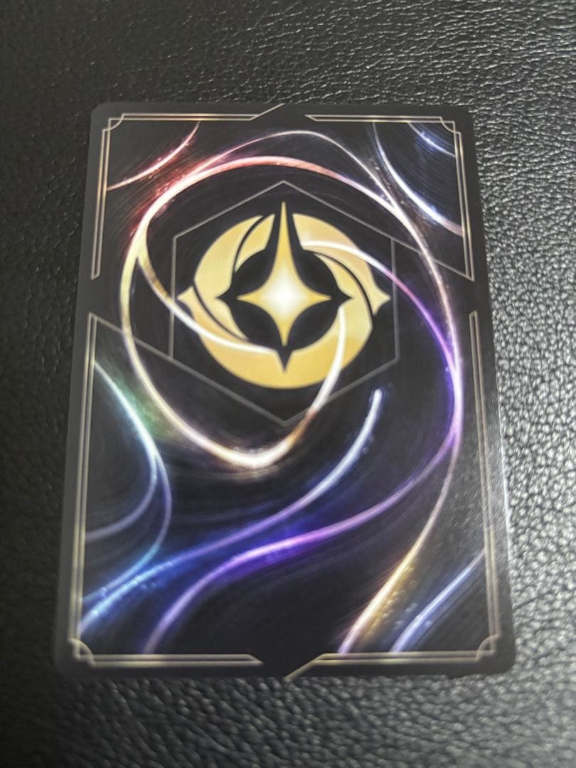 【ロルカナ】そこに登場、ゼウス！ エンチャンテッド【美品】
