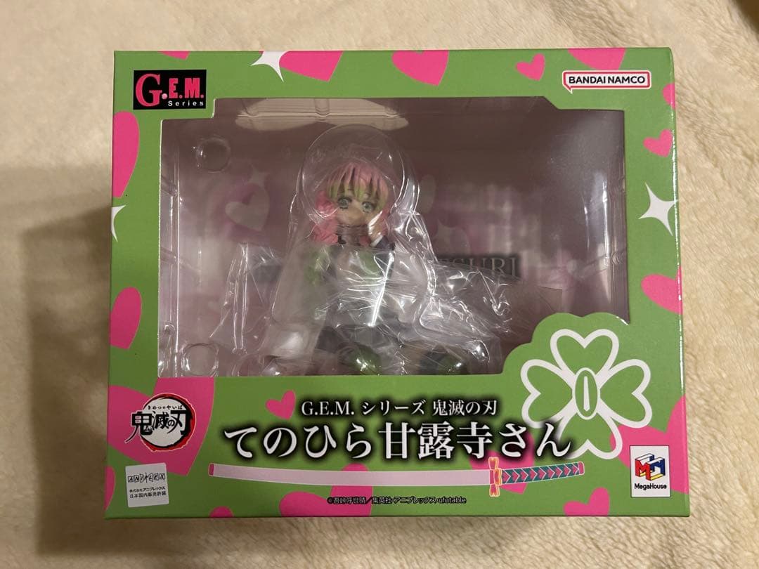G.E.M. てのひら甘露寺さん フィギュア　最終値下げ