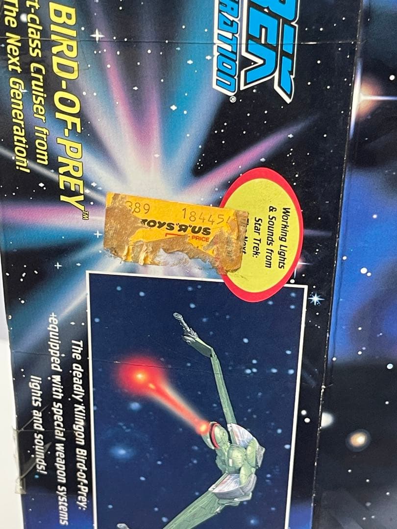 セール　スタートレック　クリンゴン　バードオブプレイ　プレイメイツ