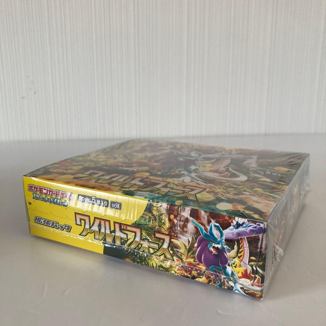 サイバージャッジ1BOX ワイルドフォース1BOX