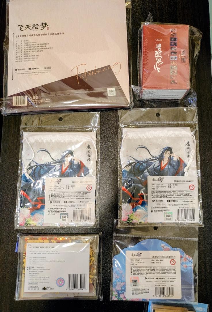 さおり様　リクエスト　おまとめ品