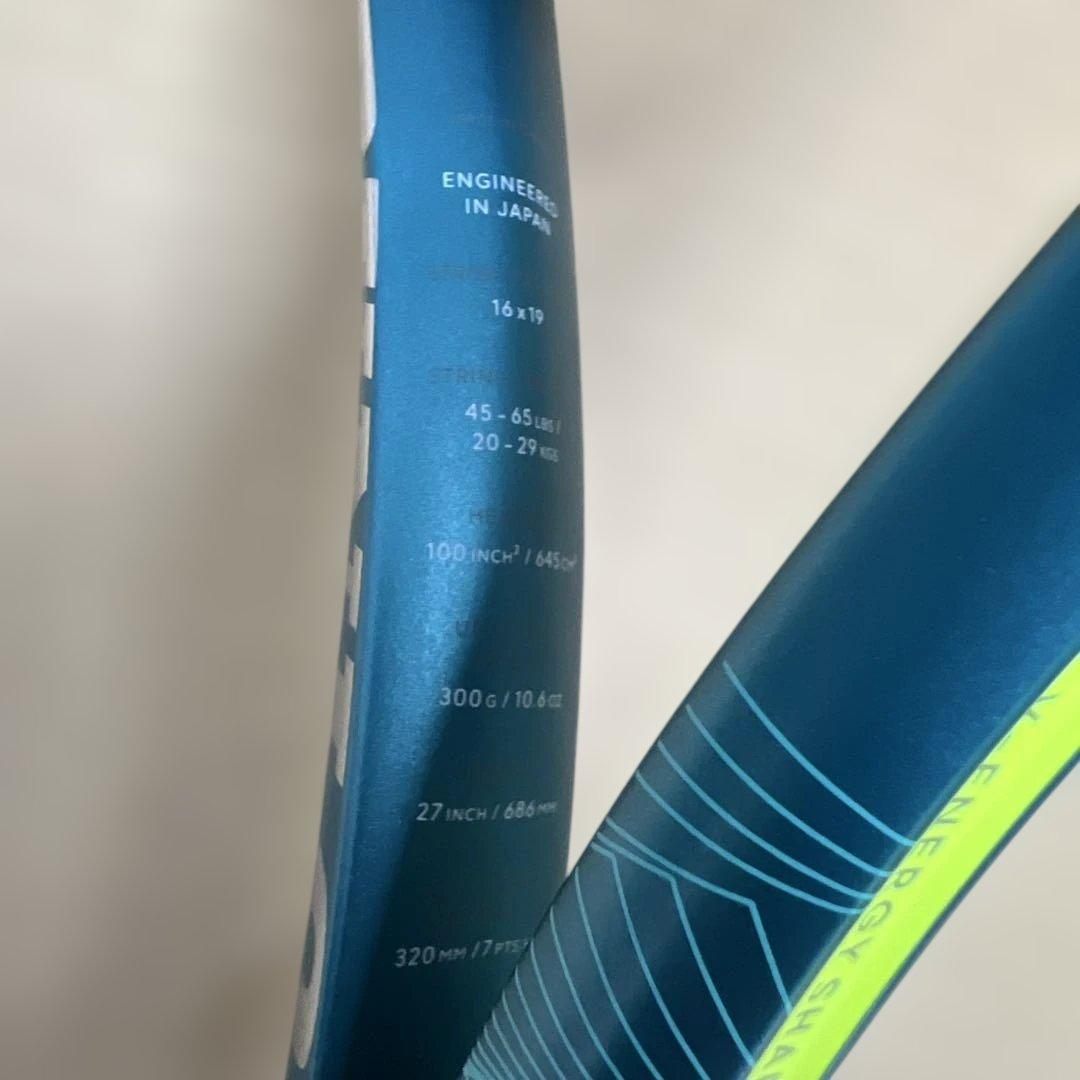 2025 ダンロップ SX300 グリップG2
