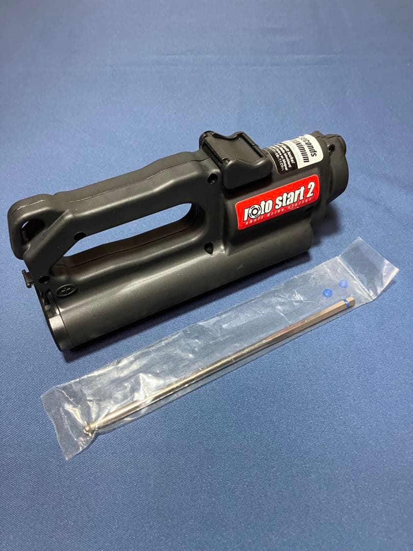 HPI ロトスターター ( 新品未使用 )