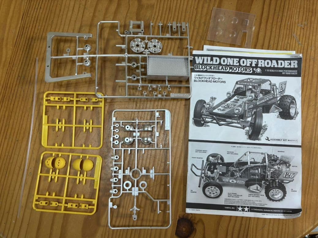 TAMIYA　ラジコン　ワイルドワンオフローダー　コントローラ付きバッテリー無し