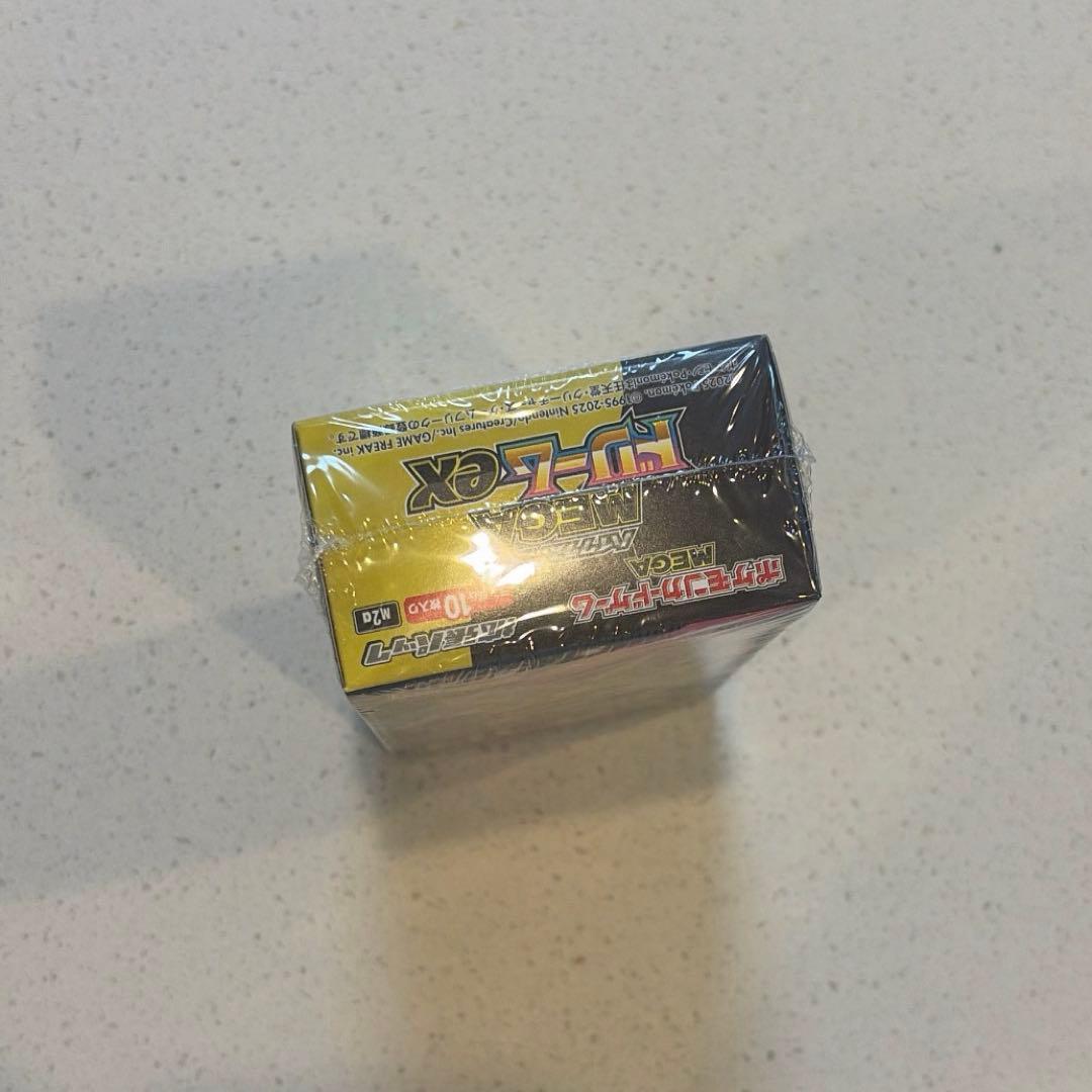 ムニキスゼロ メガドリームex シュリンク付き ポケモンカード 新品未開封品