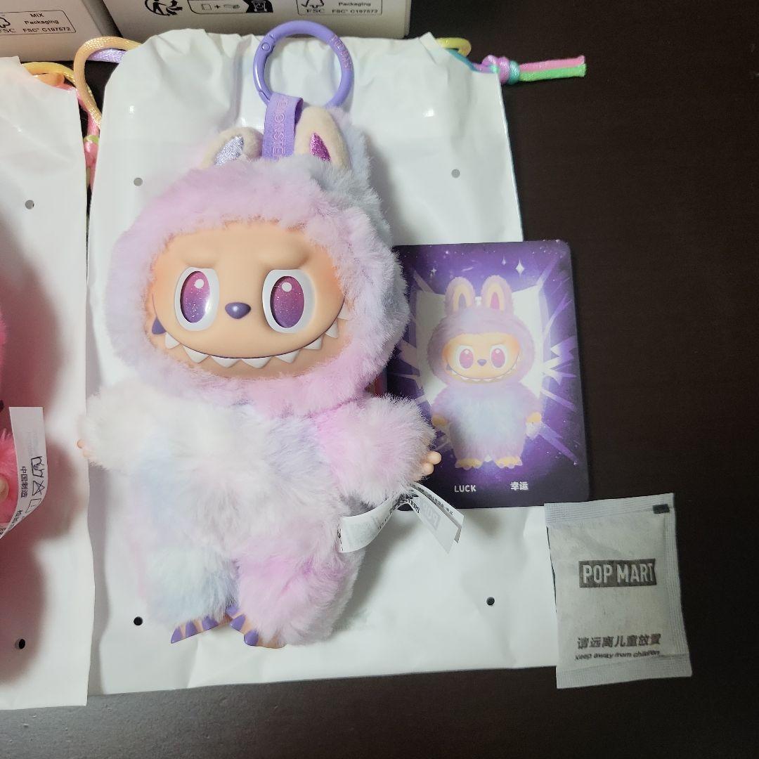 【正規品】Big Into Energy Labubu 2点セット
