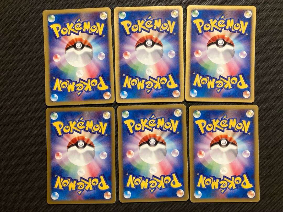 (ダブりなし)ポケモンカードVS 37枚セット(うち2枚ホロ)