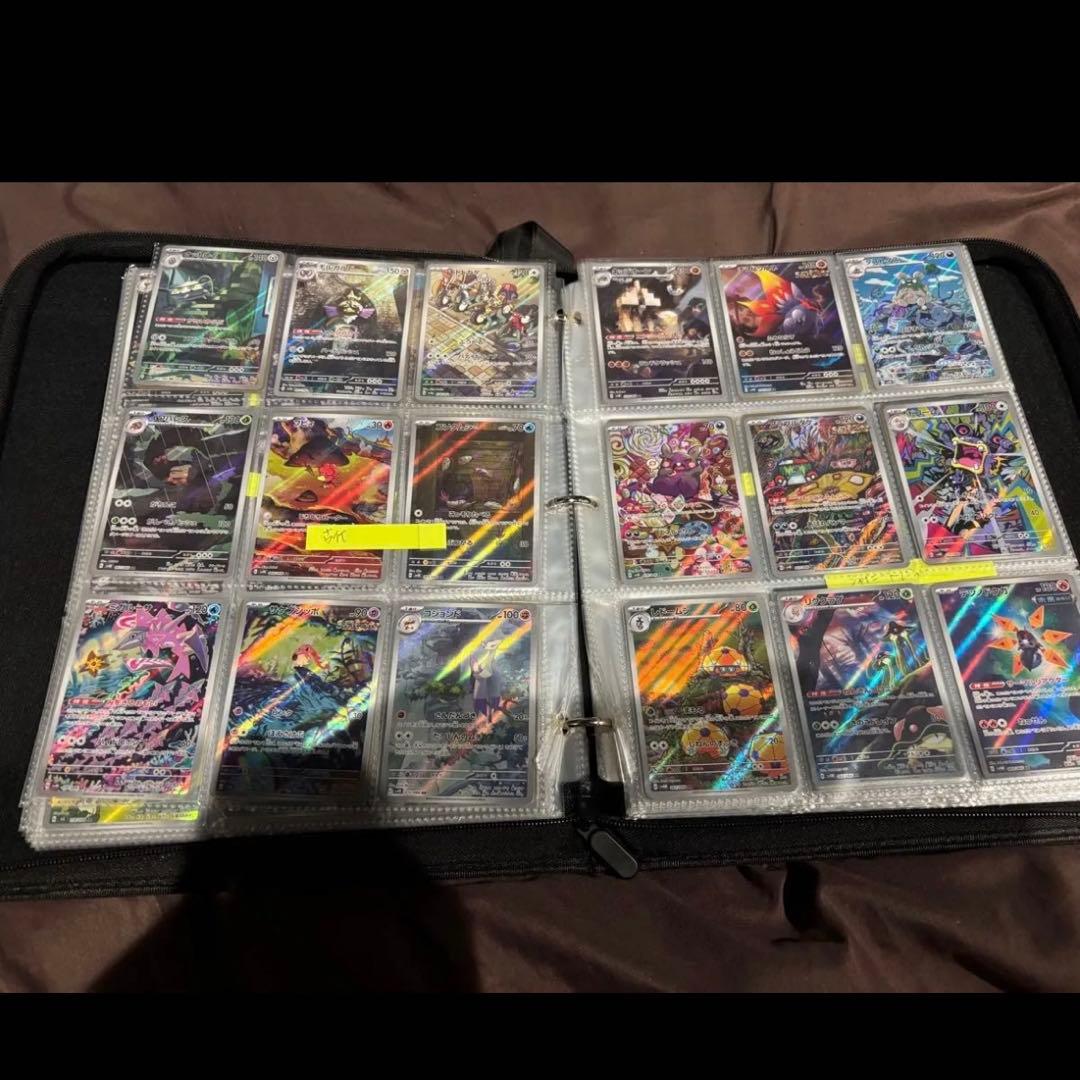 AR コンプリート　ar コンプ　引退品　ポケモンカードゲーム
