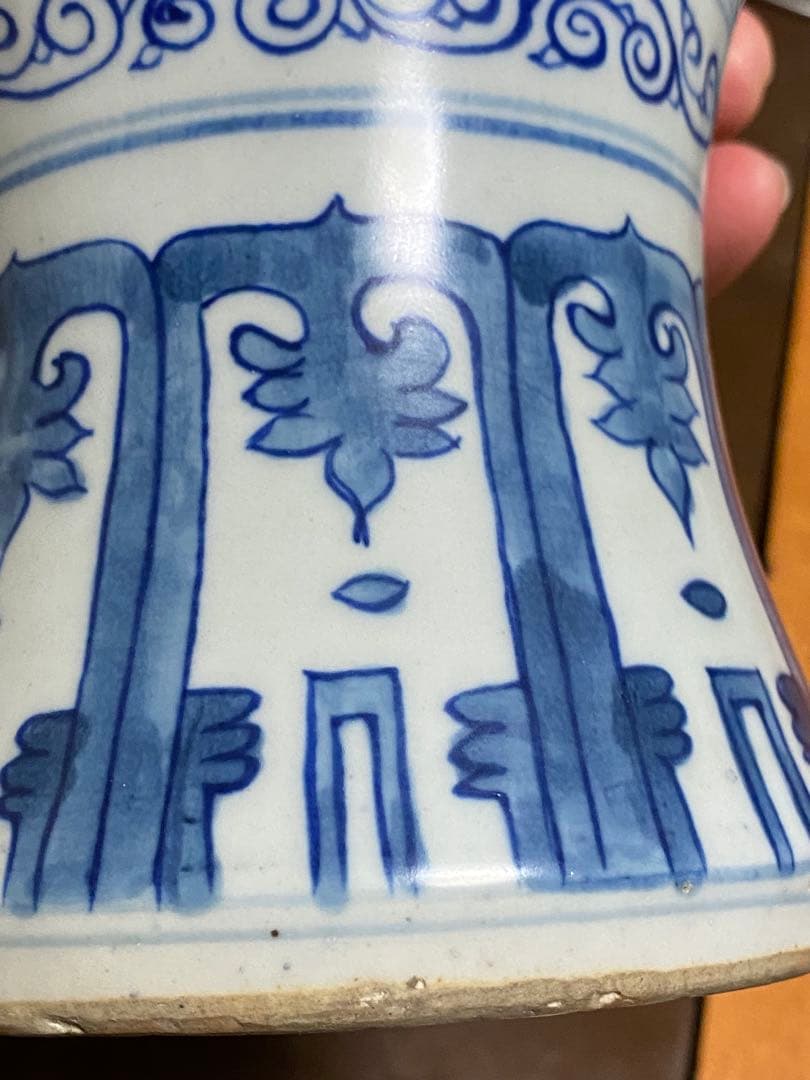 清時代　青花梅瓶　蓋付　中国美術　骨董品