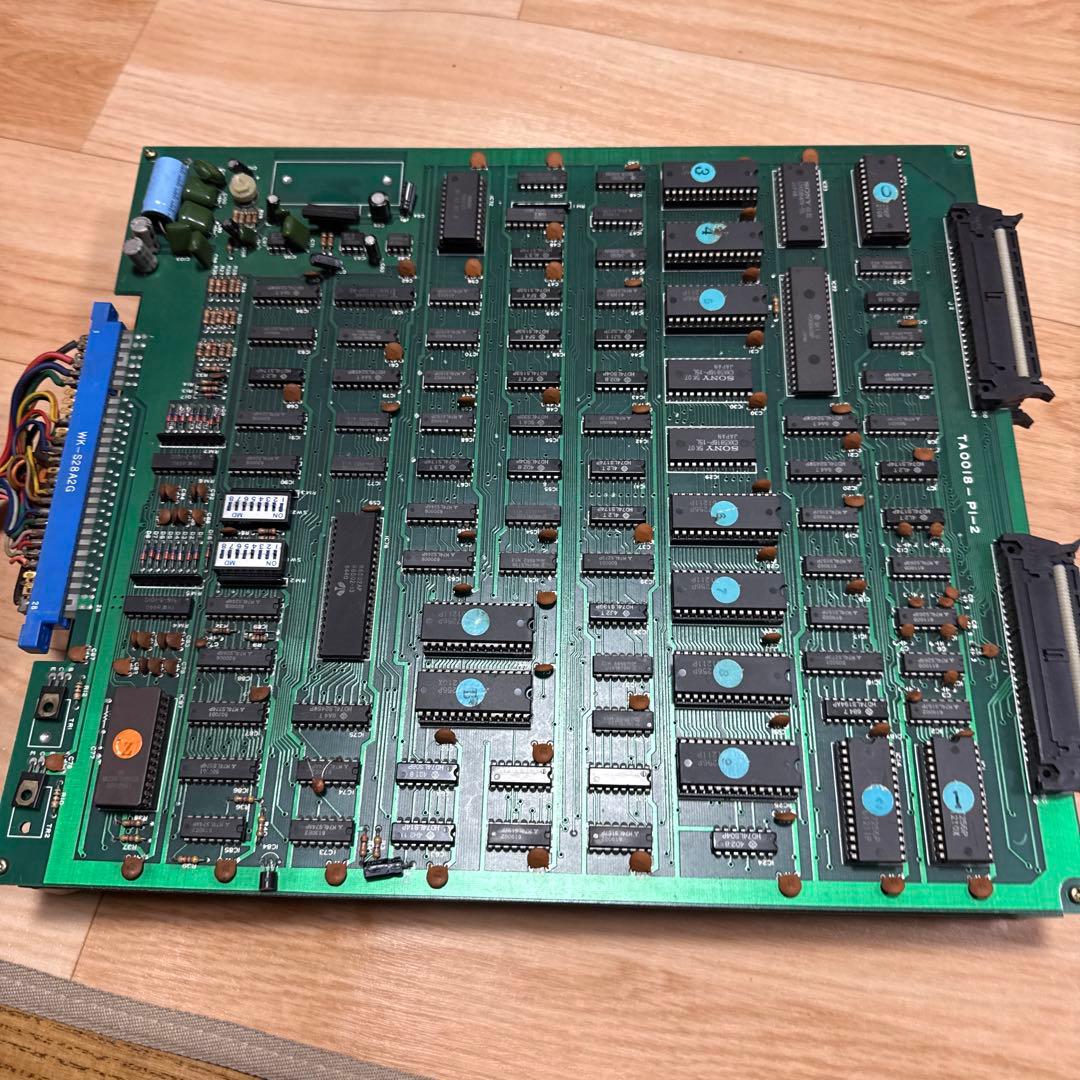 アーケードゲーム　基盤　熱血硬派　くにおくん