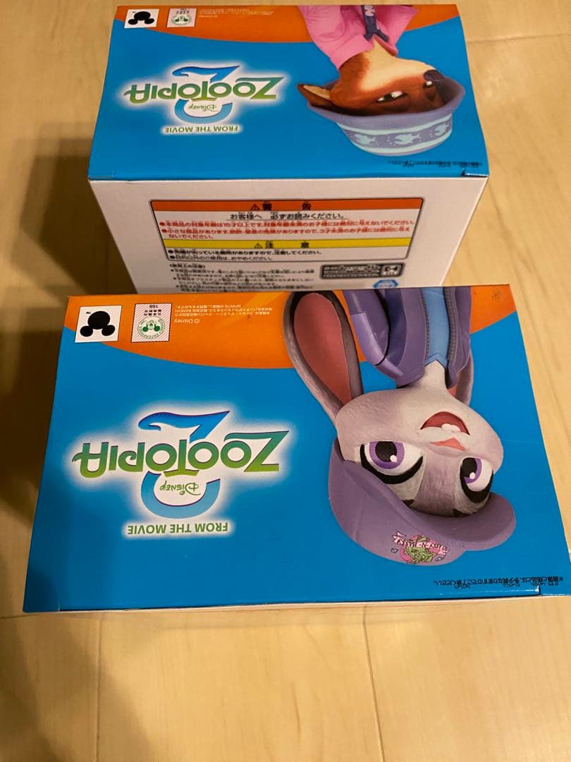 ズートピア　プライズ・ガチャセット