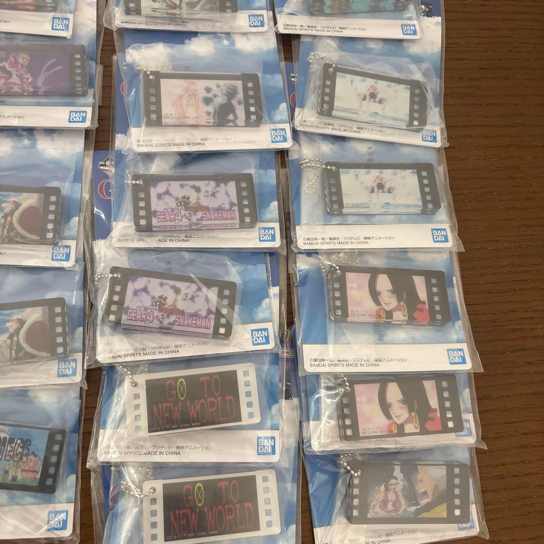 ワンピース　一番くじ　下位賞 まとめ売り　97点