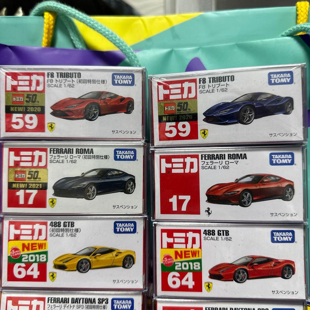 トミカ フェラーリ通常&初回特別仕様 廃盤あり14台セット まとめ売り