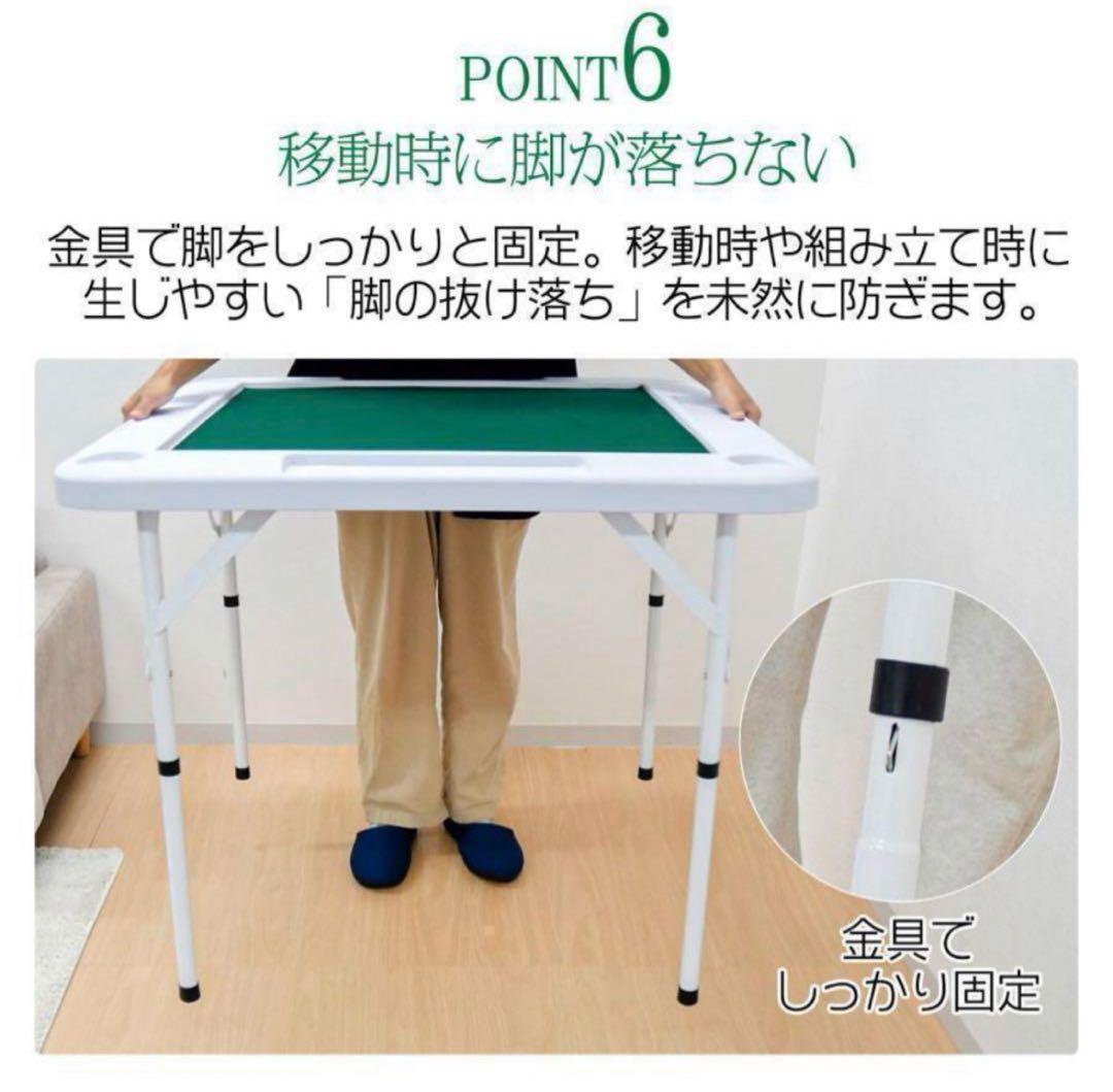麻雀卓 麻雀台 折りたたみ グッズ 麻雀台 家庭用 黒