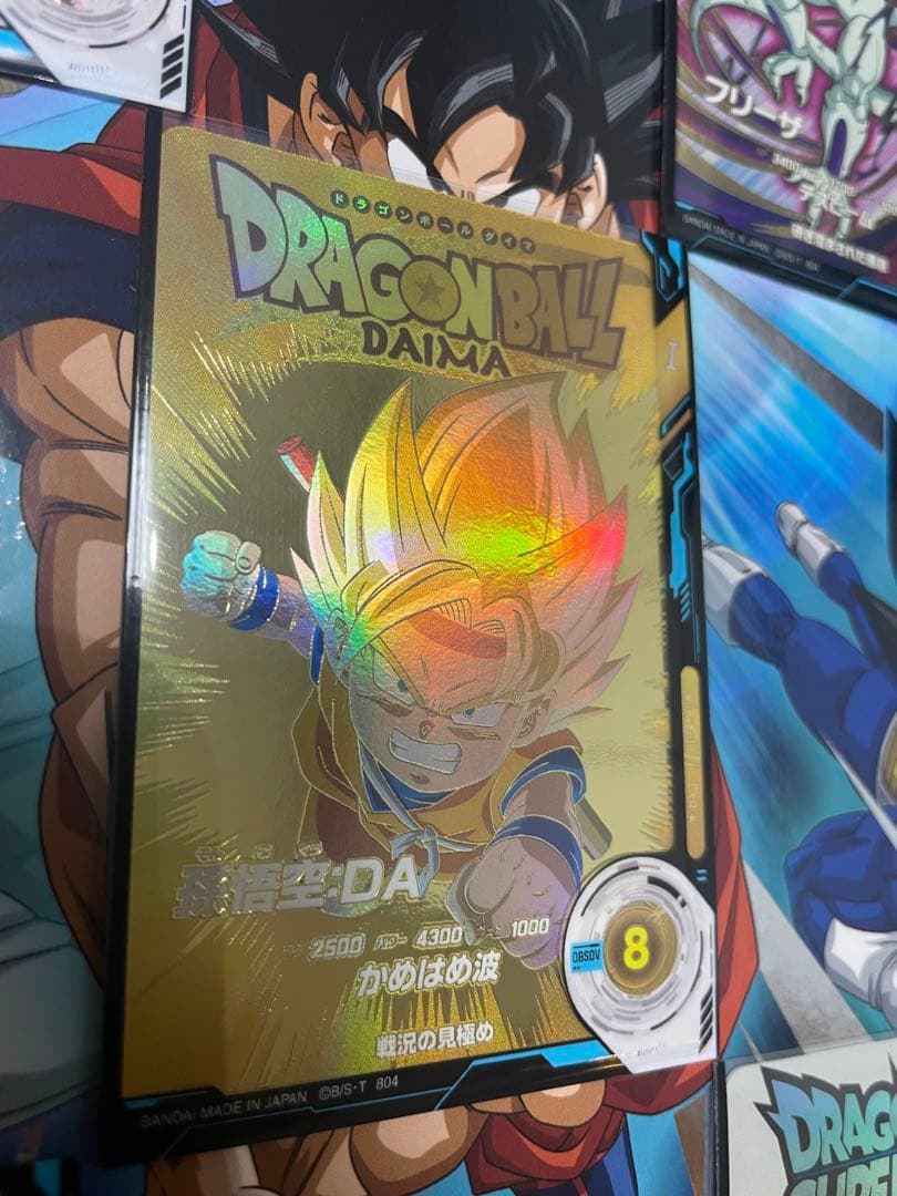 ドラゴンボールスーパーダイバーズ　エクストラレア　セット　おまけ付き