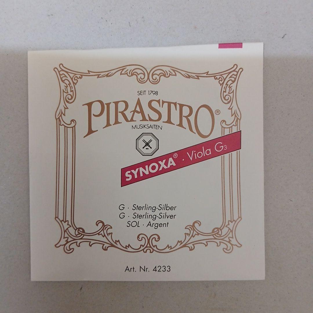 PIRASTRO SYNOXA ヴィオラ弦セット　シノクサ　ビオラ