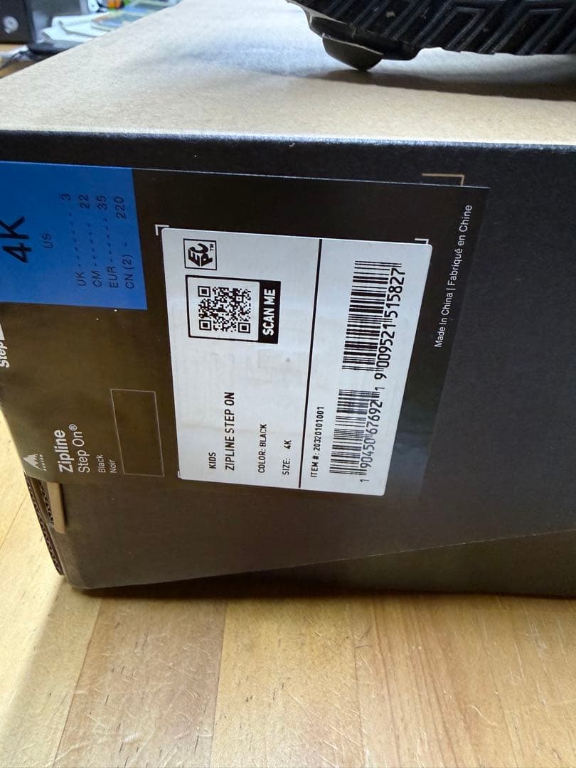 burton zipline stepon 4k 22cm 新品未使用 バートン