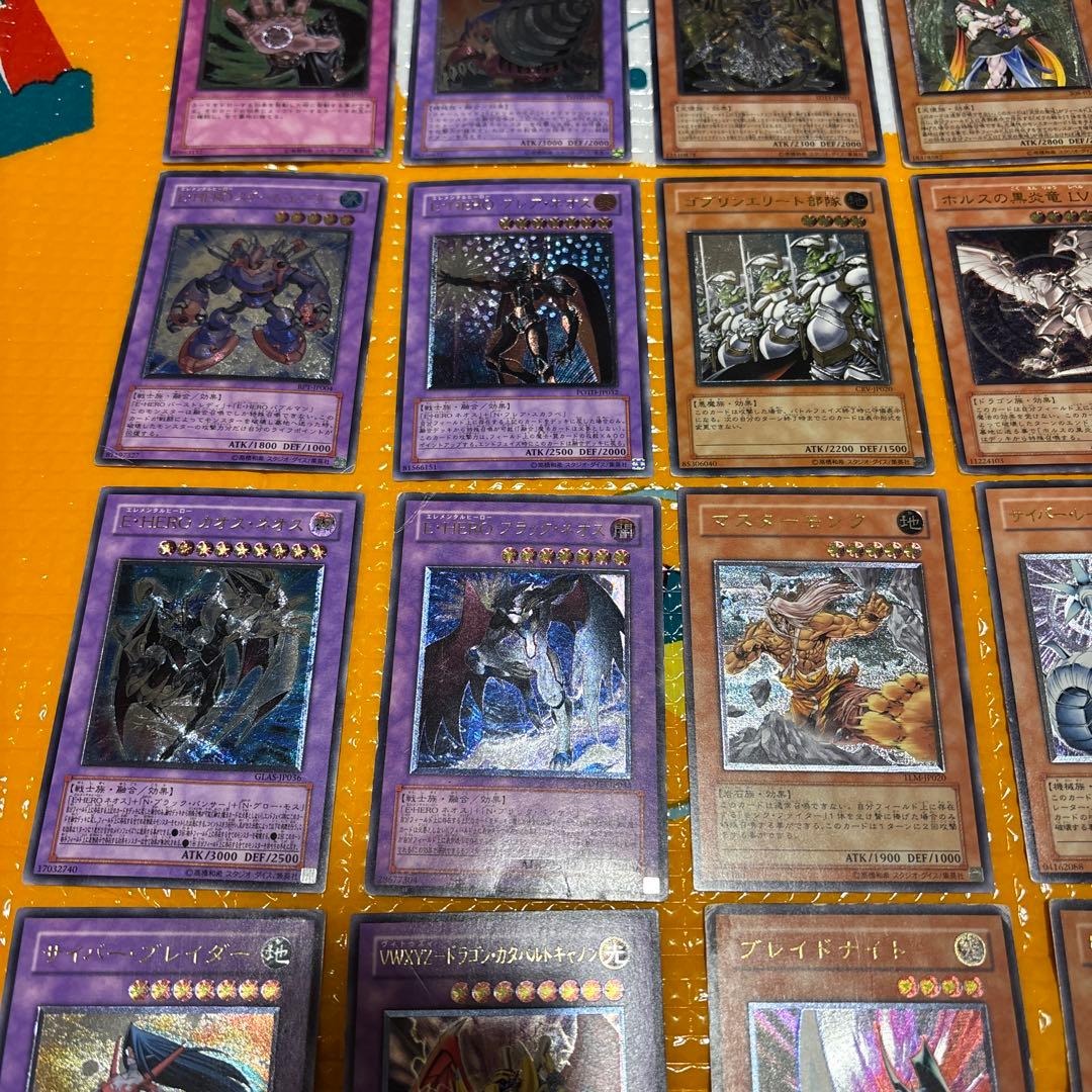 う*ぎ様 遊戯王　旧レリーフ大量　56枚まとめ売り
