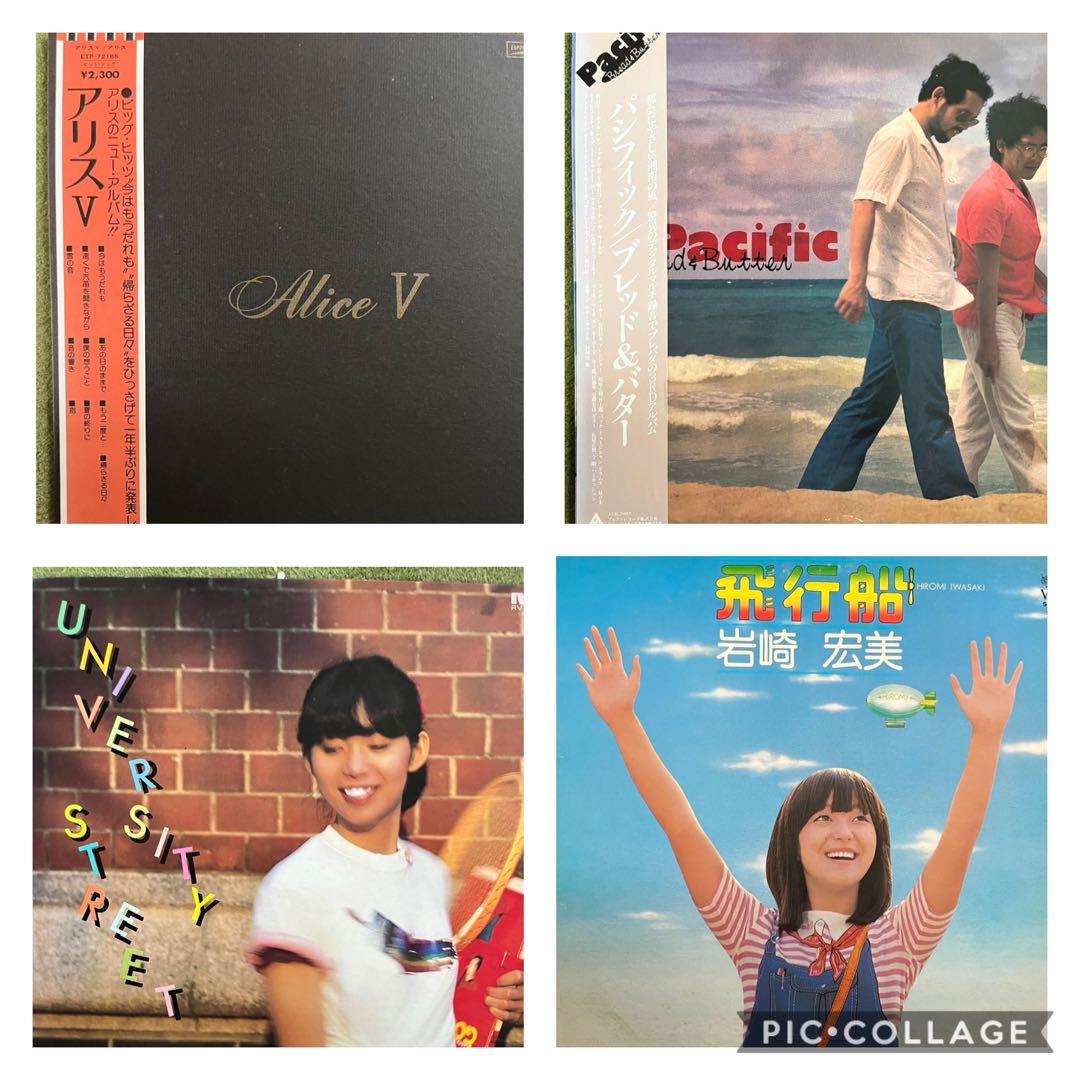 レコード　1枚千円　動作確認なし