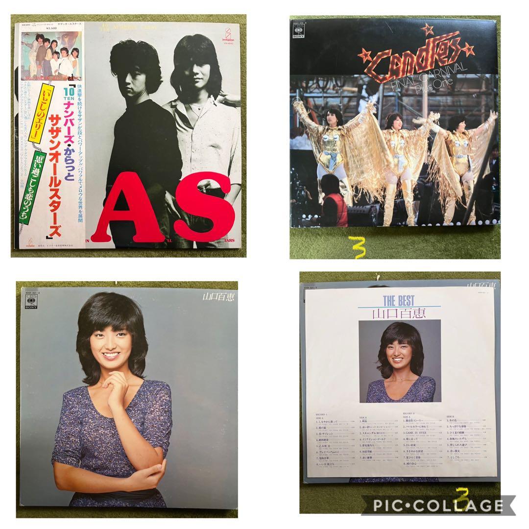 レコード　1枚千円　動作確認なし