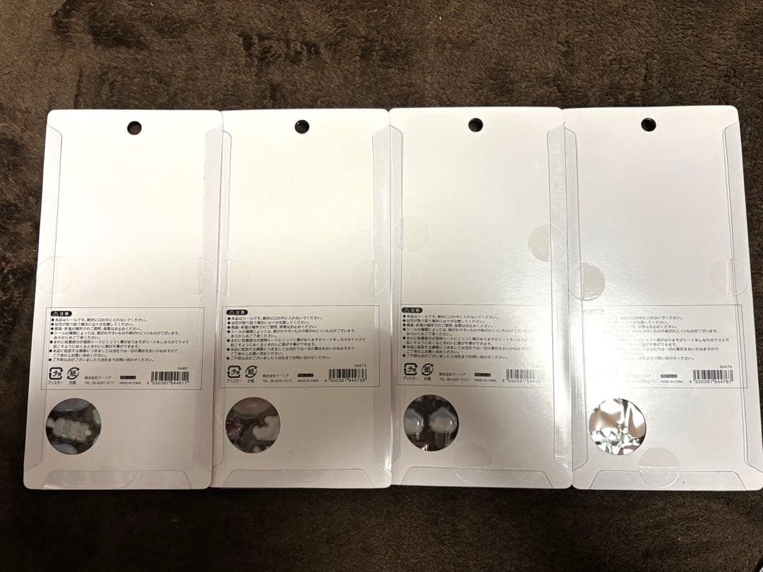 【国内正規品】レア品早い者勝ち！！ボンボンドロップ 和柄 8種類セット