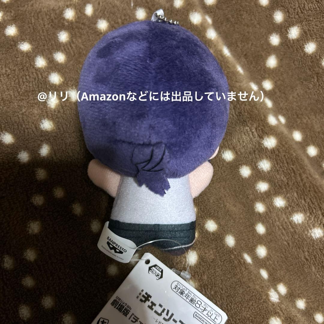 チェンソーマン レゼ まとめ売り ちびぐるみ グラス つまんでつなげてますこっと