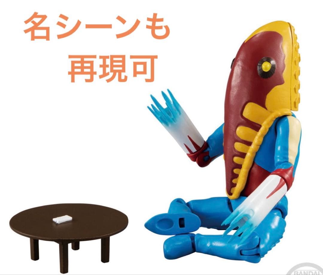 超動　超動α ウルトラマン　ゼットン　バルタン星人　メトロン星人