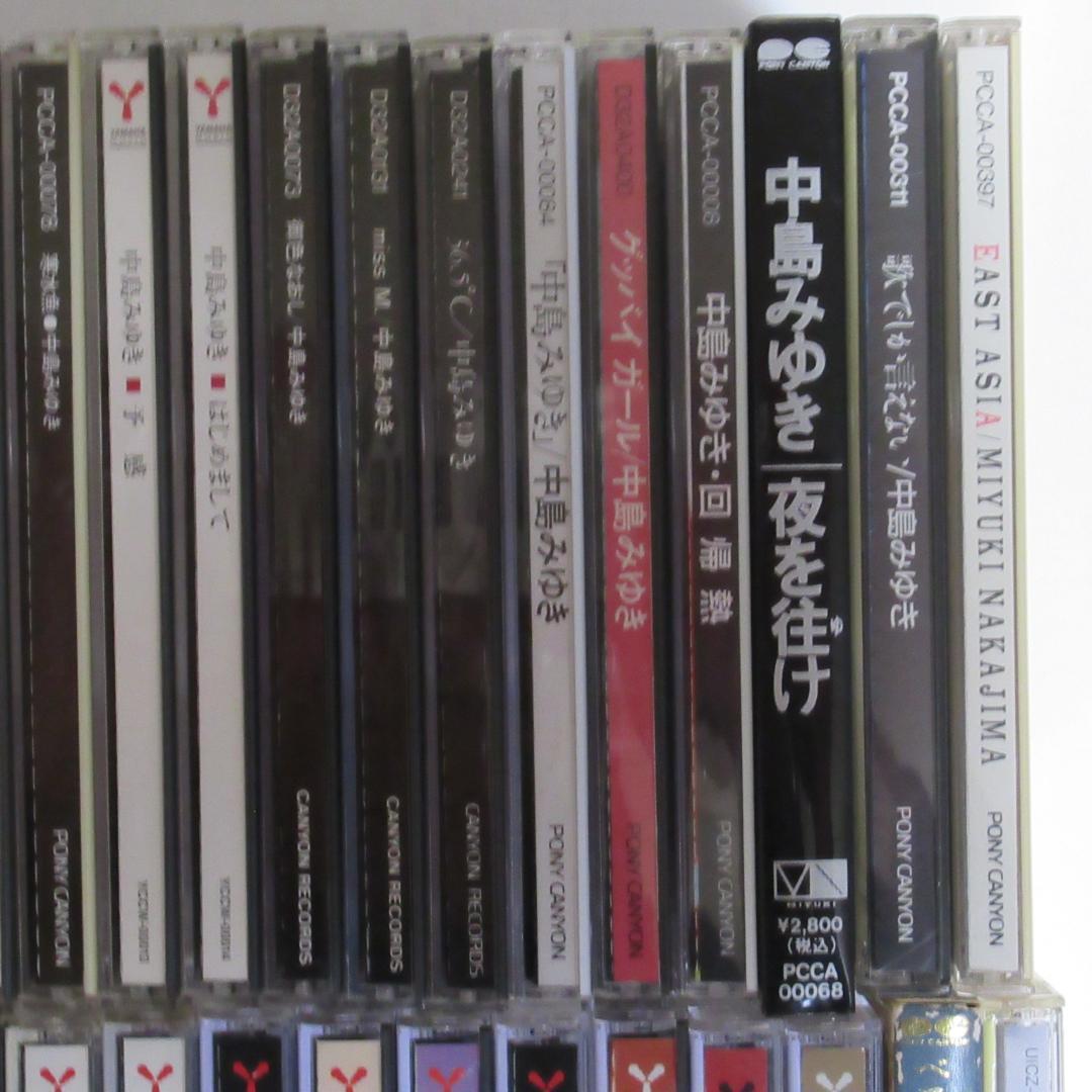 中島みゆき CD まとめ売り 計39枚 セット