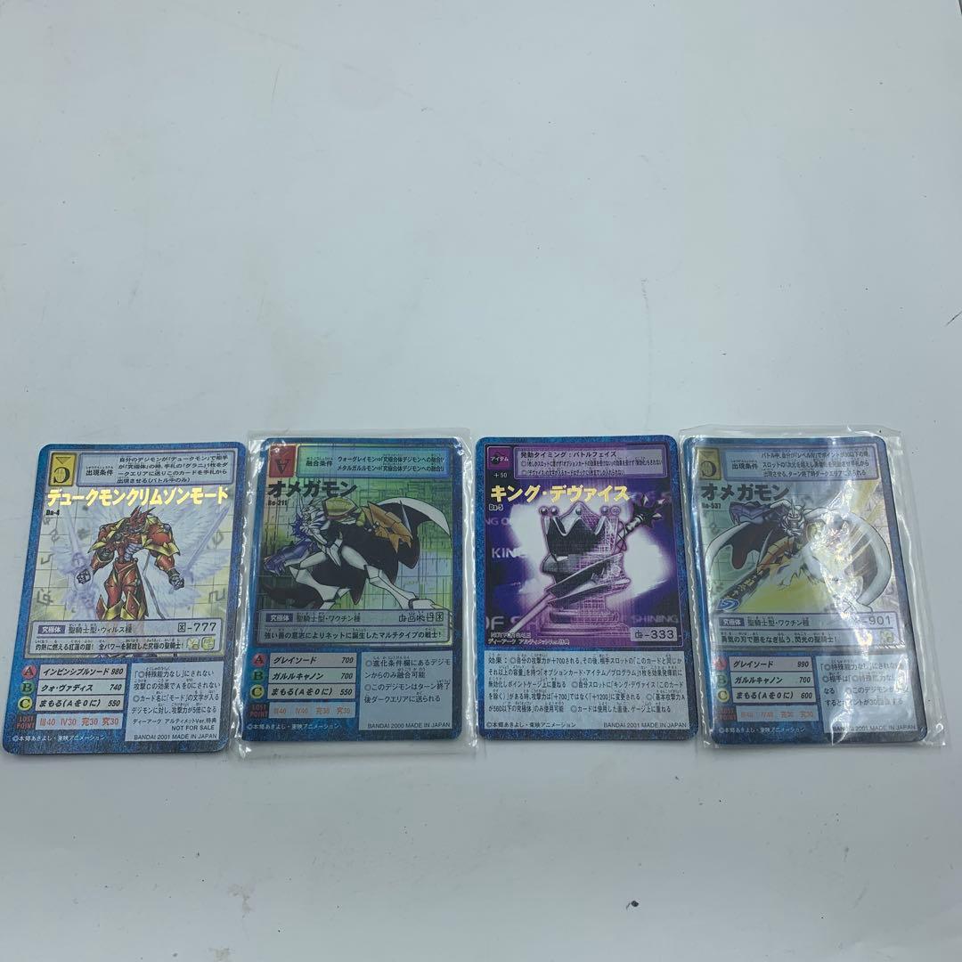 【s.t26】デジモンテイマーズ　カード付き　レア　貴重品　当時物　動作確認済み
