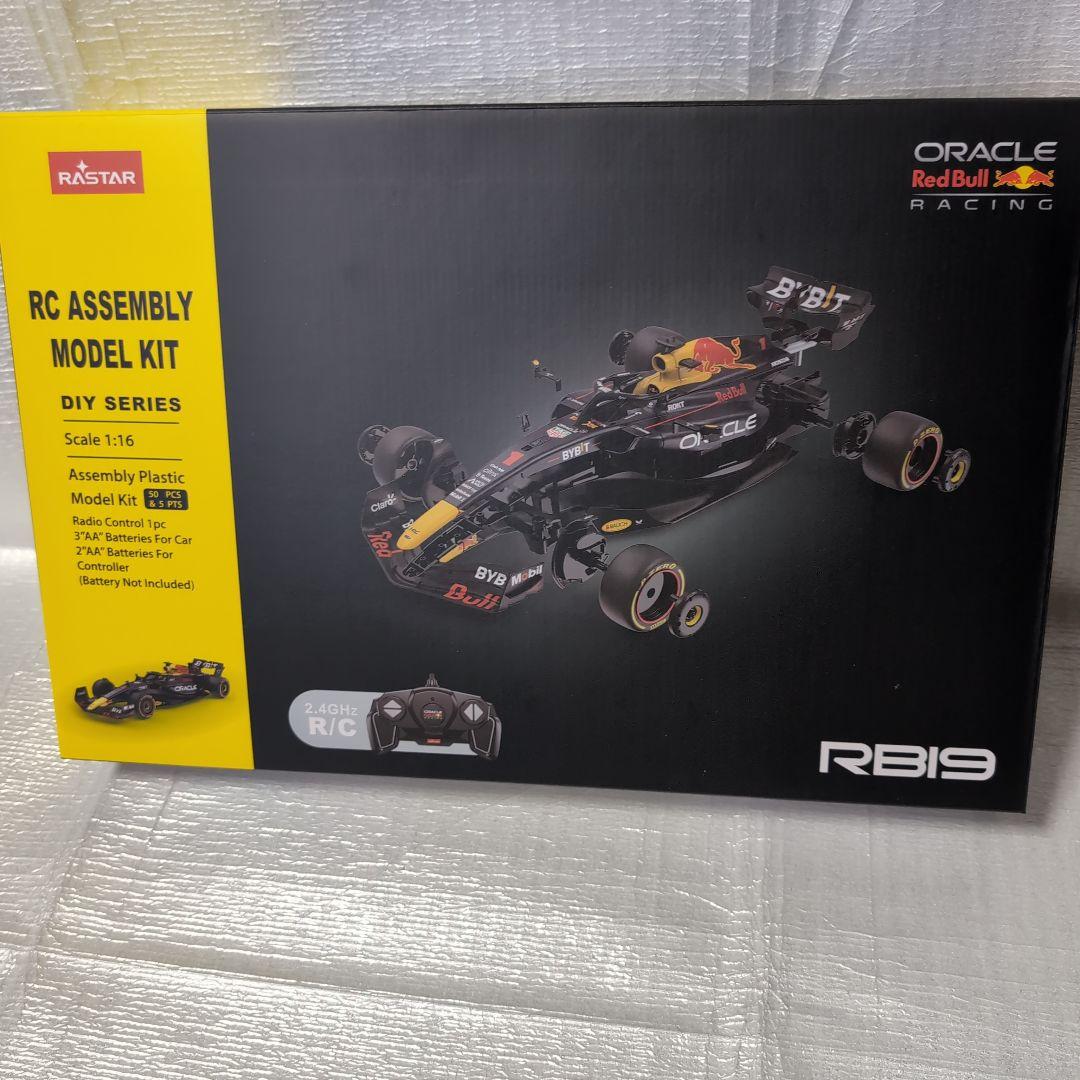 1/16プラモデルキットR/CレッドブルF1.ＲB19.24G。