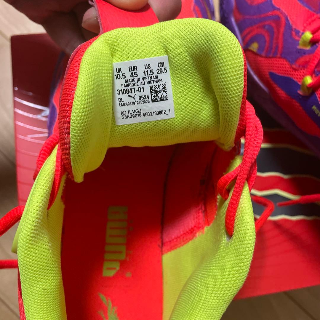 シューズ(男性用) PUMA MB.03 Lo Lava