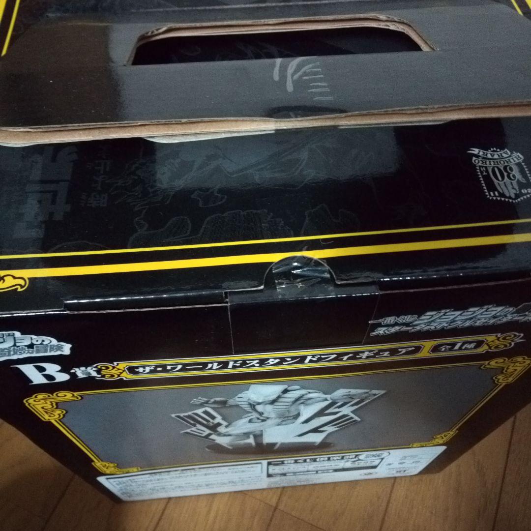 ダブルチャンス 当選品 ジョジョ 一番くじ ザ・ワールド 緑 B賞 フィギュア