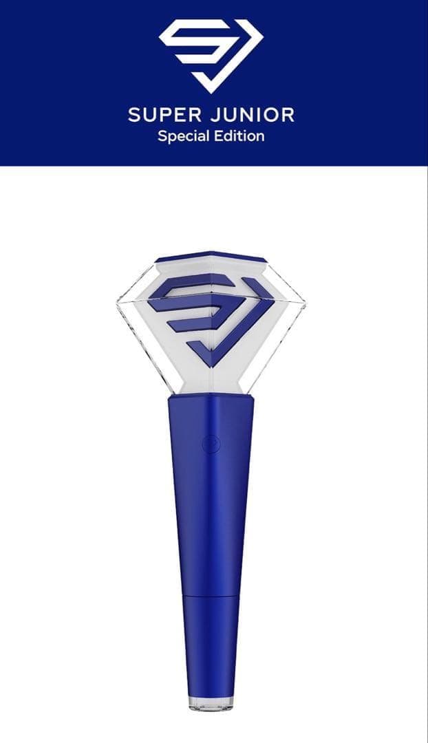 SUPER JUNIOR ペンライト　Special Edition 公式