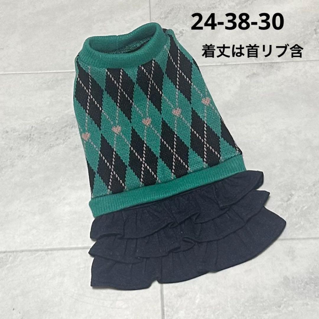 ルナタッチ