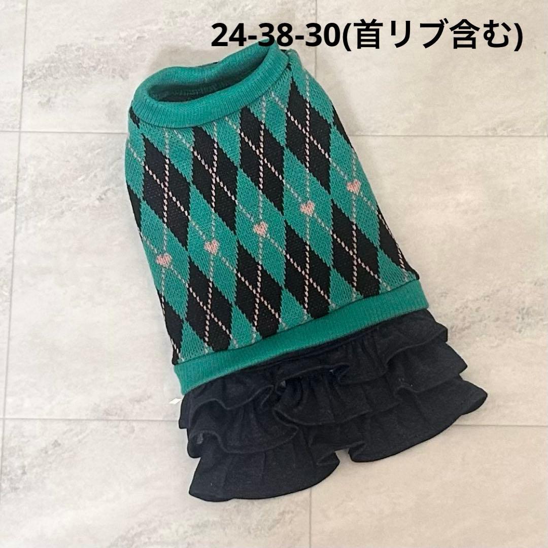 ルナタッチ