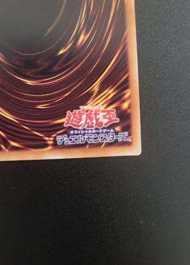 灰流うらら 20thシークレットレア